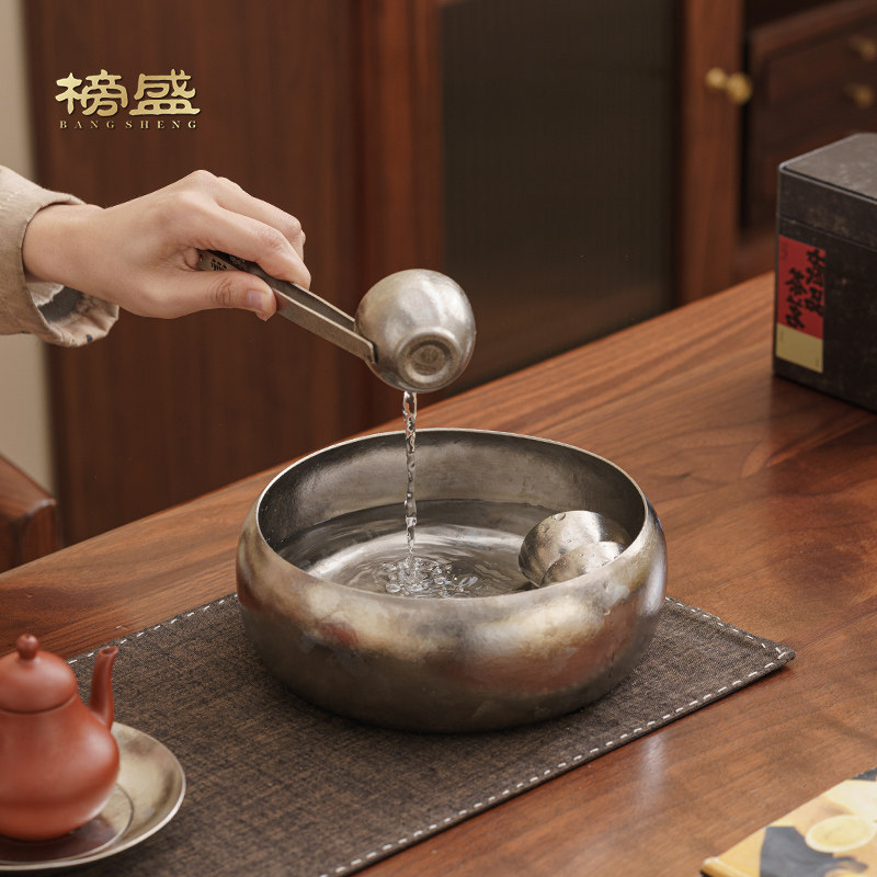 榜盛纯钛大冰花高端茶洗茶具配件茶台茶道用品功夫茶具水孟笔洗