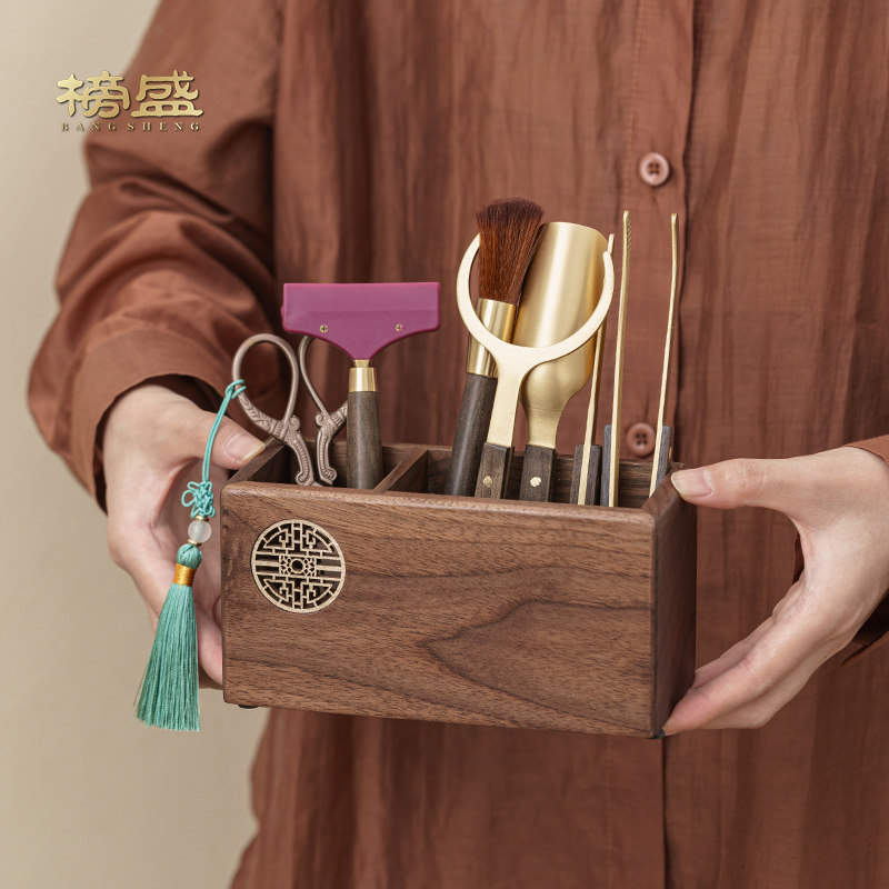 榜盛胡桃木茶道六君子茶具配件大全茶盘茶洗茶刀茶夹茶夹茶道工具