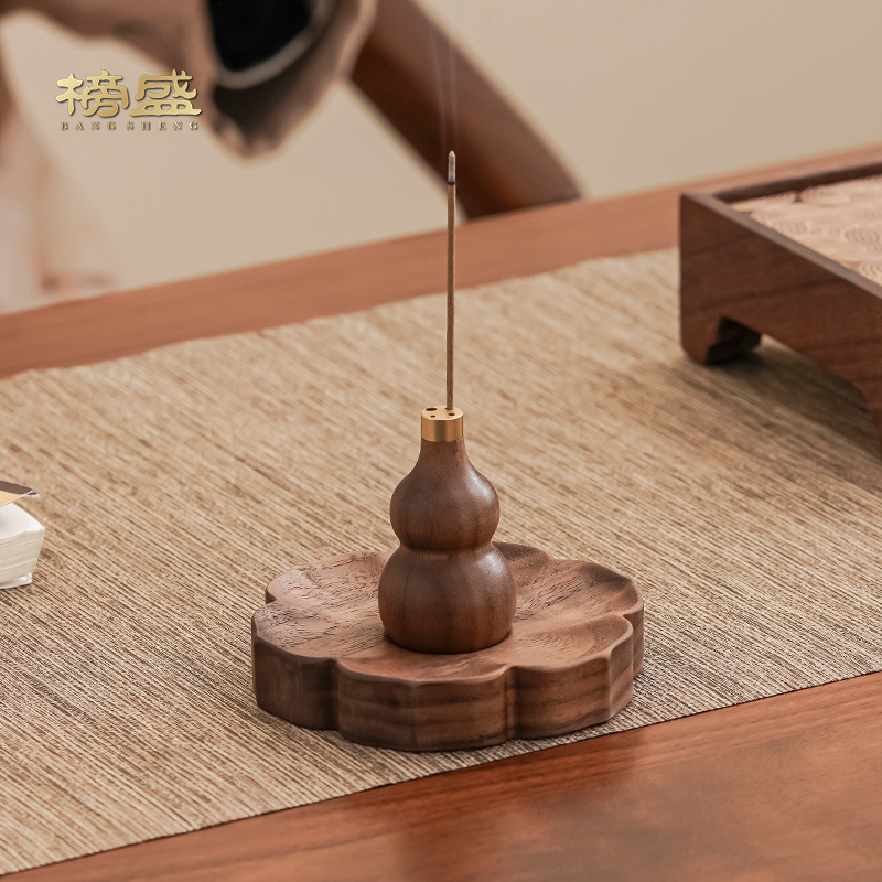 榜盛黑胡桃木葫芦香插香炉线香茶道禅意家用室内实木中式沉香座