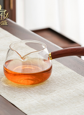 榜盛耐热玻璃公道杯家用木把分茶器茶漏倒茶器加厚大茶海茶具配件