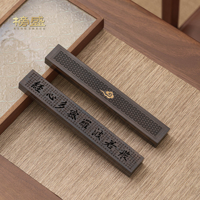 卧香盒实木香炉沉香檀香炉家用线香盒线香炉藏线香香盒香插卧香炉,餐饮具,茶道/香炉,淘宝优惠券,粉丝福利购,淘宝优惠卷