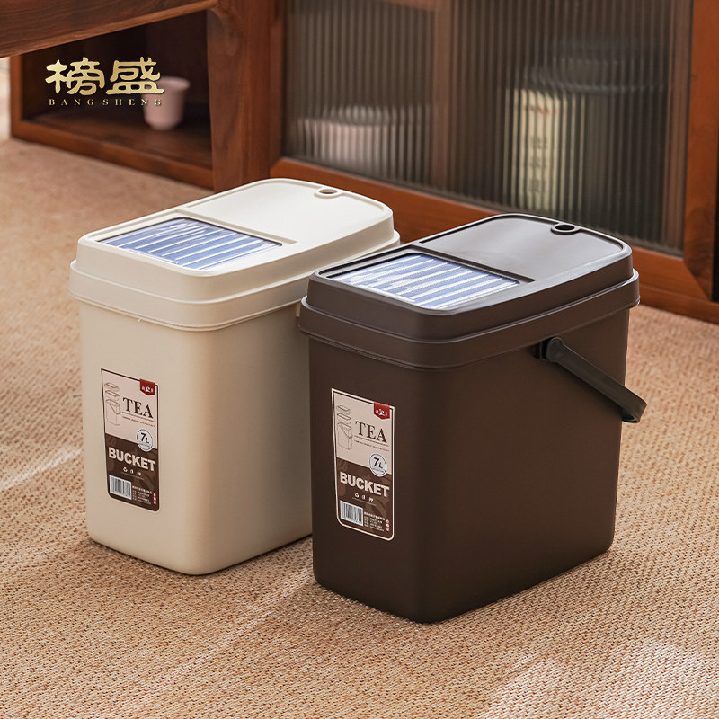 榜盛茶水桶废水桶茶渣桶功夫茶具配件茶桌茶台茶道干湿分离茶桶