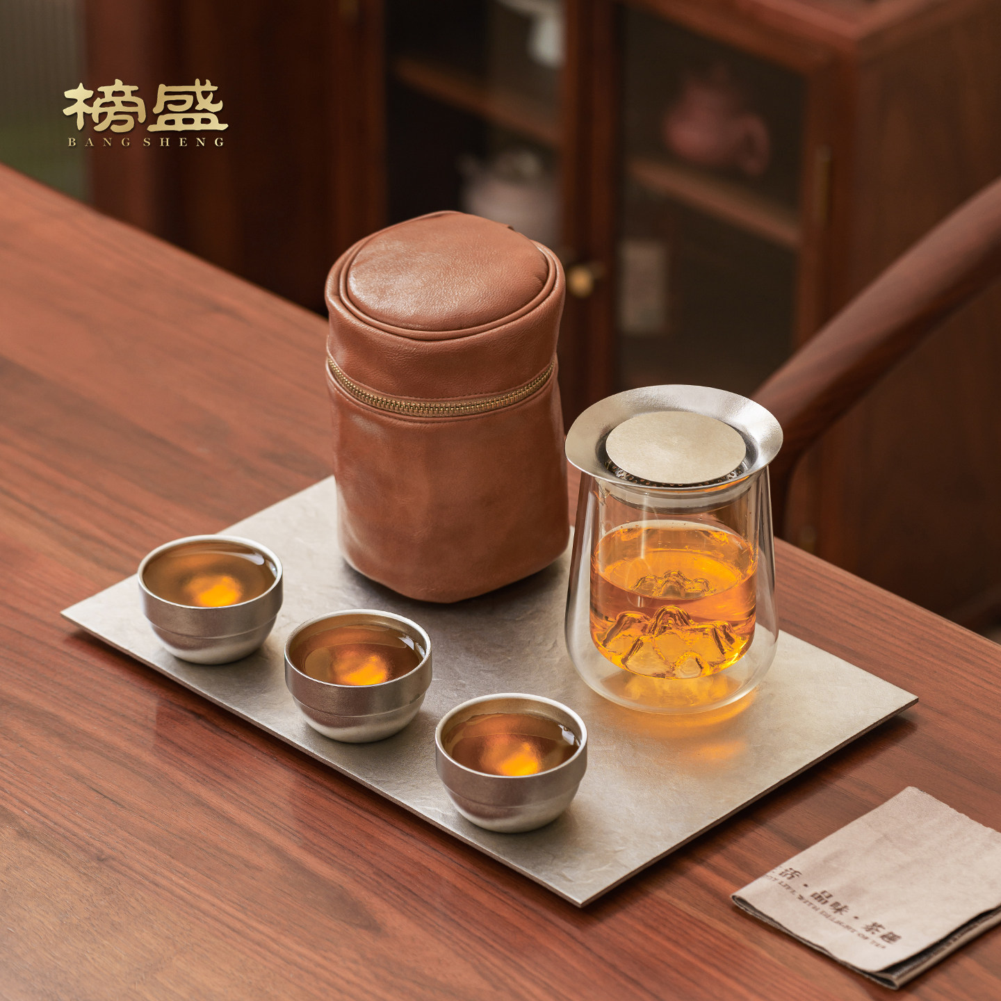 榜盛纯钛旅行茶具套装便携式户外露营茶水分离快客杯一壶三杯