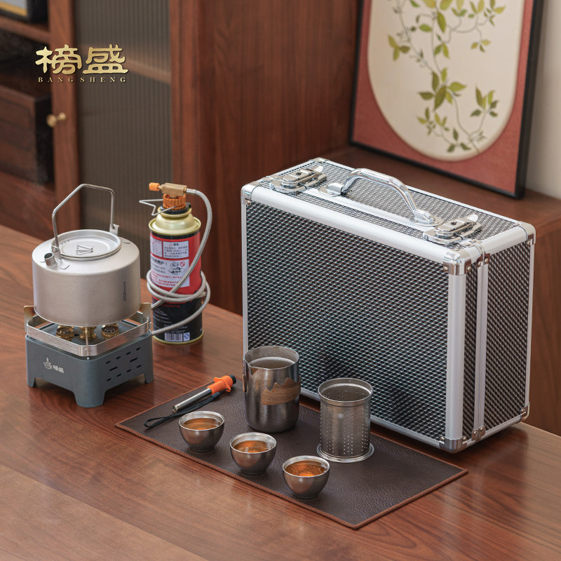 纯钛户外烧水茶具套装便携式高端铝箱收纳带烧水炉露营喝茶装备