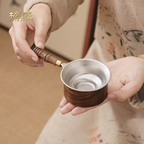 纯钛千孔茶滤茶漏一体滤网茶叶过滤网茶隔泡茶过滤器茶具配件