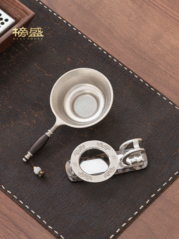 榜盛纯钛茶滤茶漏一体式超细过滤网高端茶具配件滤茶器茶道用品