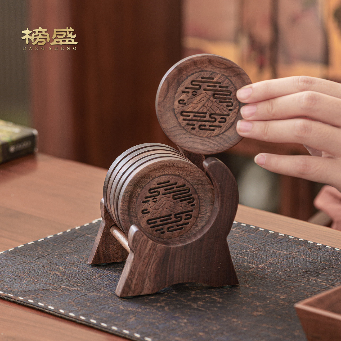 榜盛胡桃木月牙杯托复古风实木茶杯垫套装中式功夫茶具配件带收纳