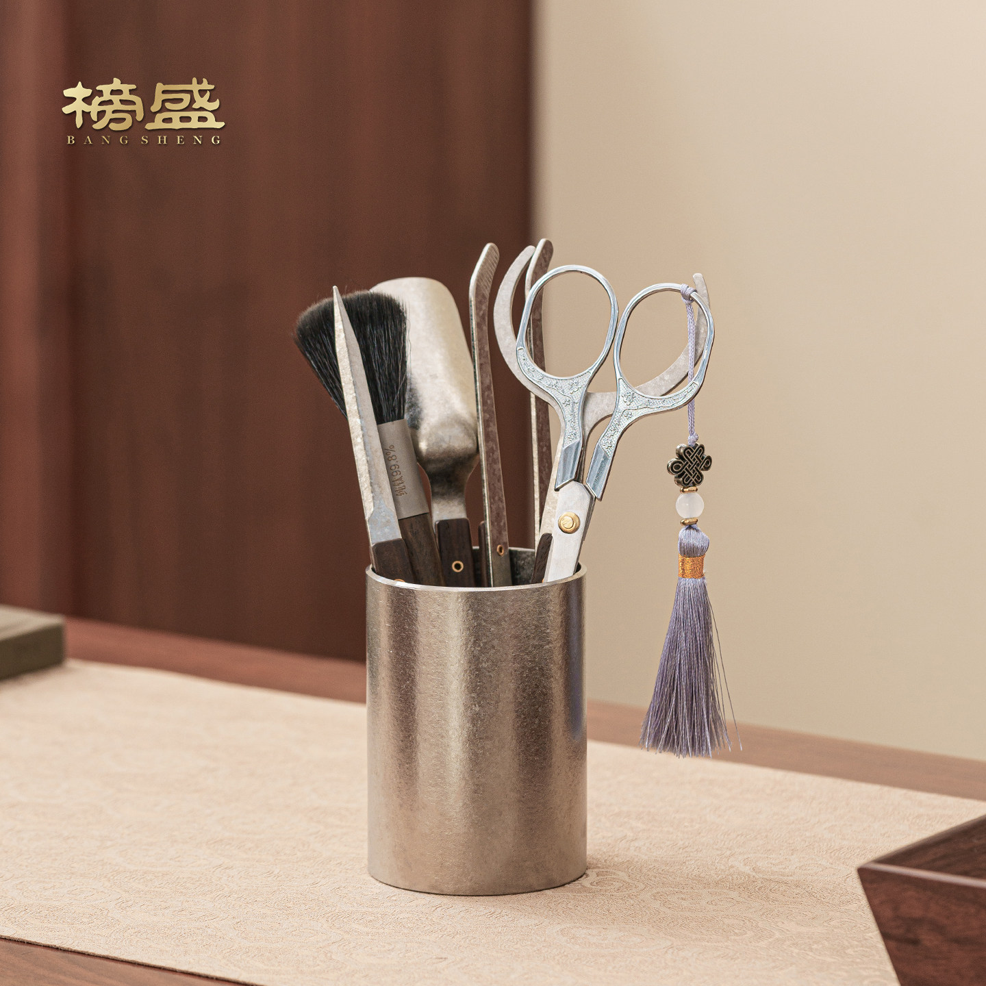 榜盛纯钛茶道六君子套装家用高端茶具配件大全茶夹茶勺茶剪茶刀,餐饮具,茶道/零配,淘宝优惠券,粉丝福利购,淘宝优惠卷