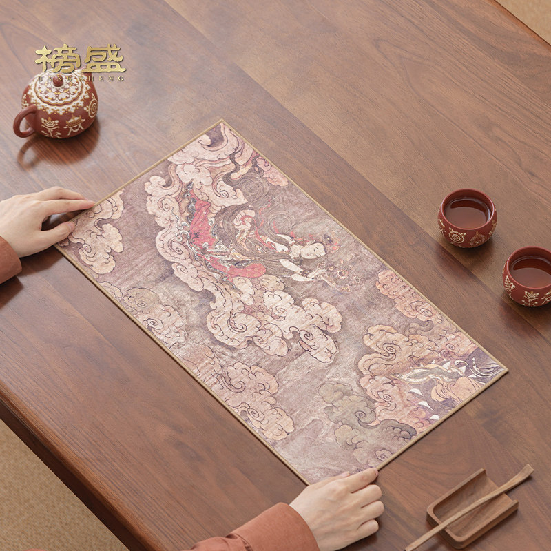 榜盛敦煌飞天古画茶席禅意古朴茶盘垫复古茶艺吸水隔热垫茶道配件,餐饮具,茶道/零配,淘宝优惠券,粉丝福利购,淘宝优惠卷