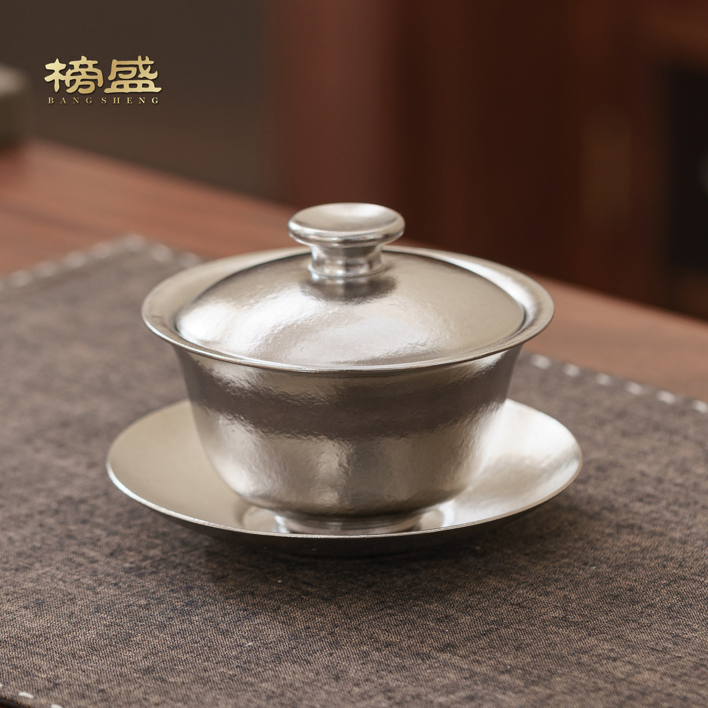 榜盛纯钛结晶三才盖碗家用单个高档泡茶碗三件套功夫茶具茶杯