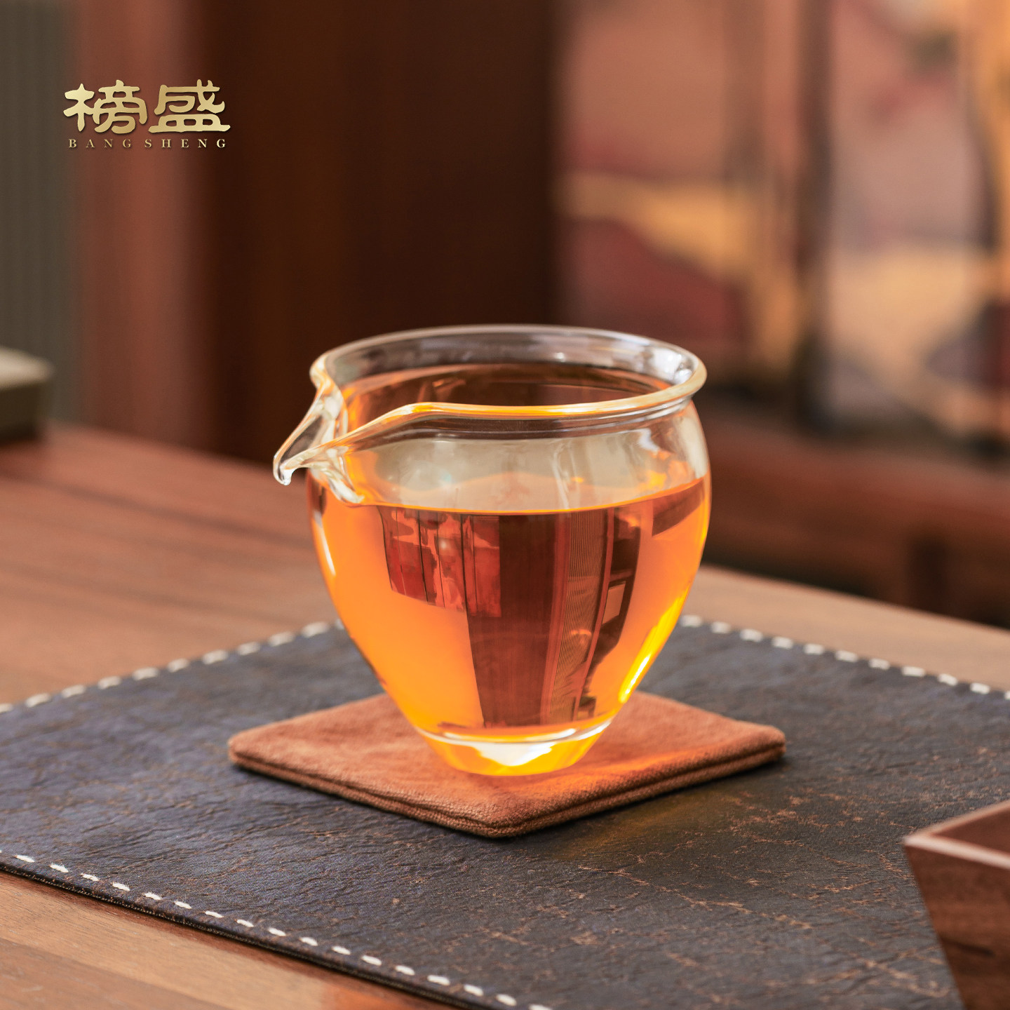 榜盛加厚玻璃公道杯中式家用耐热分茶器功夫茶具配件匀杯公杯茶海