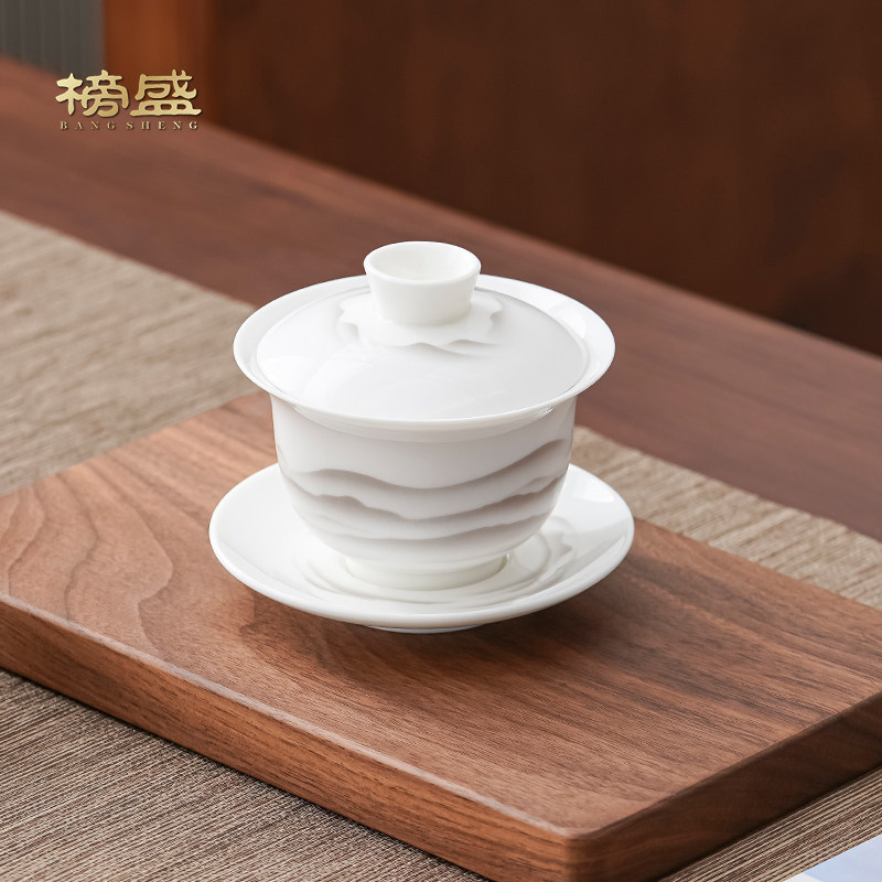 榜盛羊脂玉盖碗德化白瓷泡茶碗单个三才大号高档功夫茶杯茶具套组