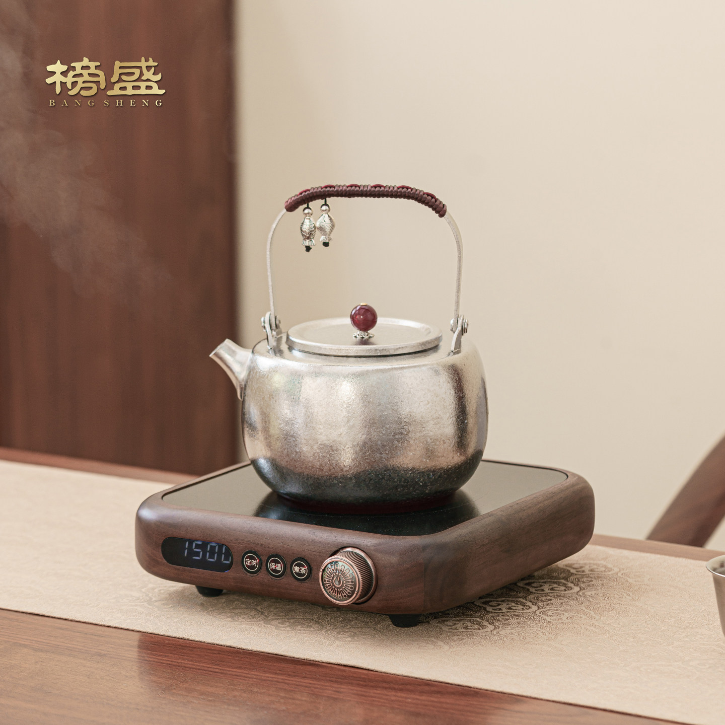 榜盛纯钛煮茶壶烧水壶养生壶家用高端中式煮茶器电陶炉套装