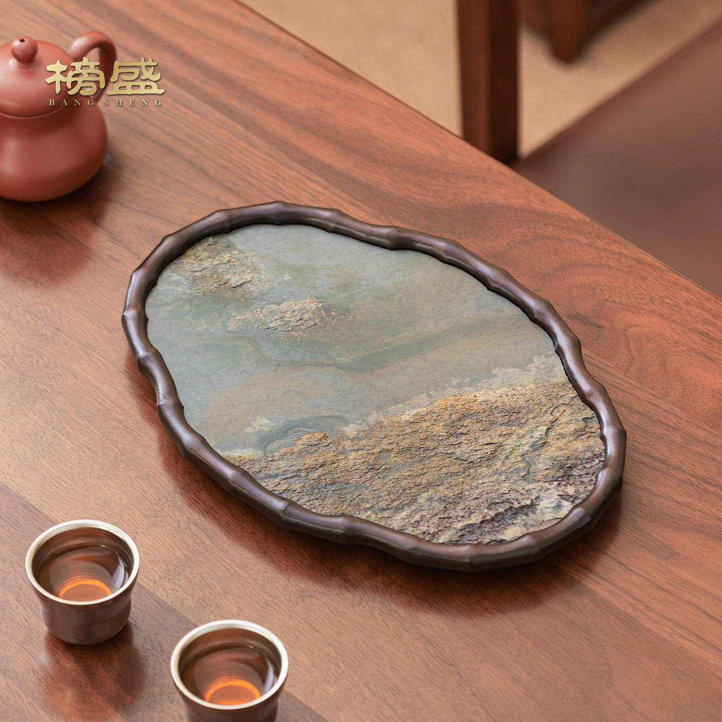 榜盛岩石茶盘干泡台家用高端茶垫新中式功夫茶具小型茶台茶托盘