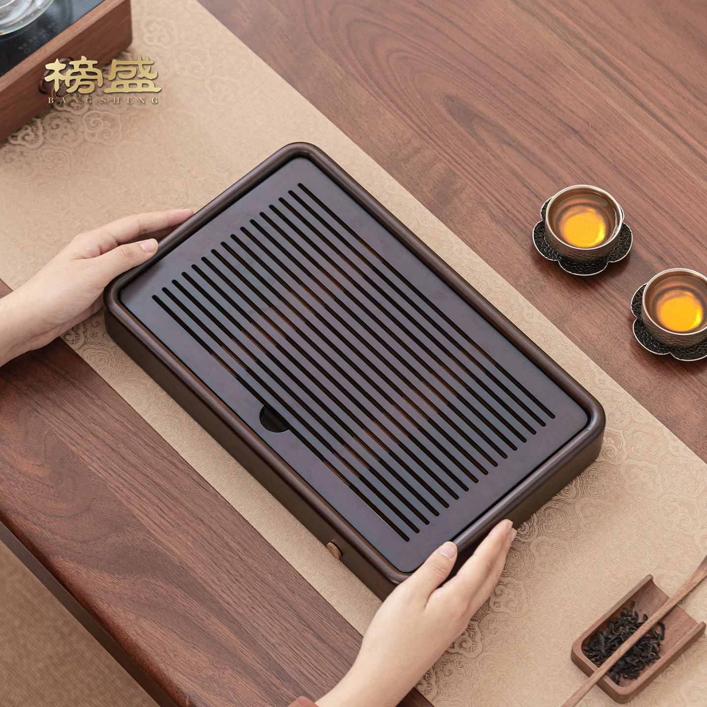 榜盛乌金木茶盘中式家用高档实木储水式茶台茶具托盘沥水盛水茶盘,餐饮具,茶盘,淘宝优惠券,粉丝福利购,淘宝优惠卷