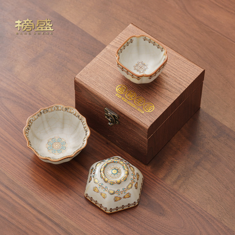 榜盛汝窑国潮宝相花茶杯陶瓷主人杯女个人专用品茗杯功夫茶具礼盒,餐饮具,茶杯,淘宝优惠券,粉丝福利购,淘宝优惠卷