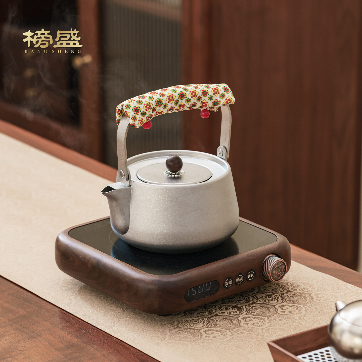 榜盛纯钛提梁烧水壶电陶炉煮茶器煮茶壶养生壶套装高档功夫茶具