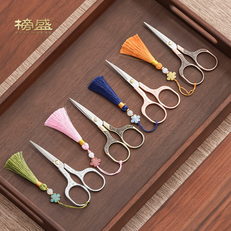 榜盛不锈钢茶剪复古剪茶叶袋专用图片