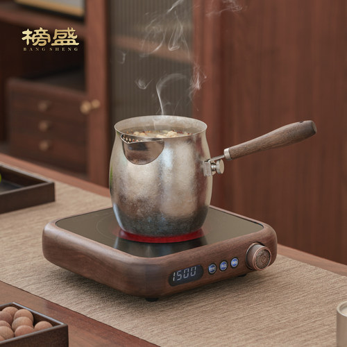 纯钛罐罐壶中式胡桃木煮茶炉