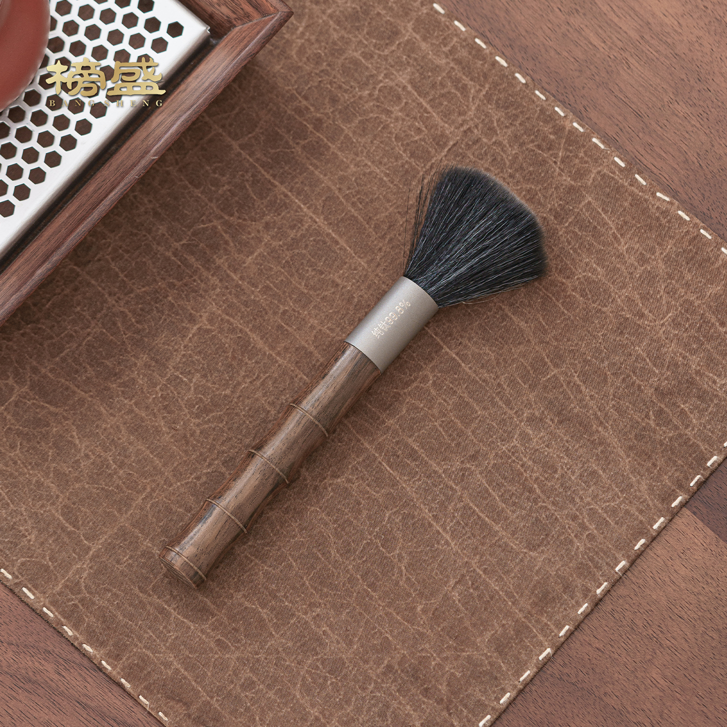 钛木结合茶道养壶笔软毛刷子