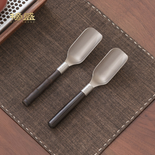 榜盛钛木结合茶匙茶叶专用