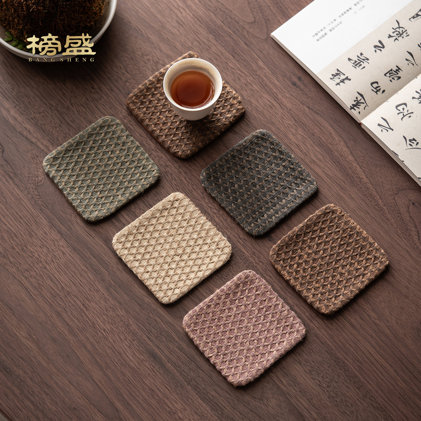 榜盛鱼鳞纹杯垫茶杯隔热茶托杯托防滑茶杯垫家用高档功夫茶具配件,餐饮具,茶道/零配,淘宝优惠券,粉丝福利购,淘宝优惠卷