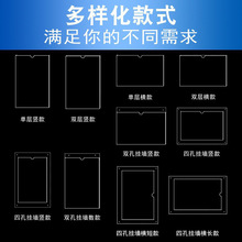 新款新T双层a4亚克力卡槽5寸插槽透明插盒a3有机玻璃插纸照片展示