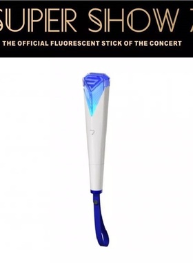 super junior剃须刀  荧光棒 super show7应援灯sj应援棒周边手灯