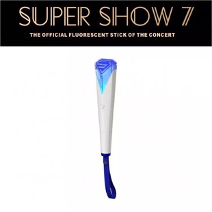 荧光棒 show7应援灯sj应援棒周边手灯 junior剃须刀 super