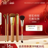 OFFICE化妆套刷专业OOO修容鼻影高光散粉刷 华天崎推荐 OUT