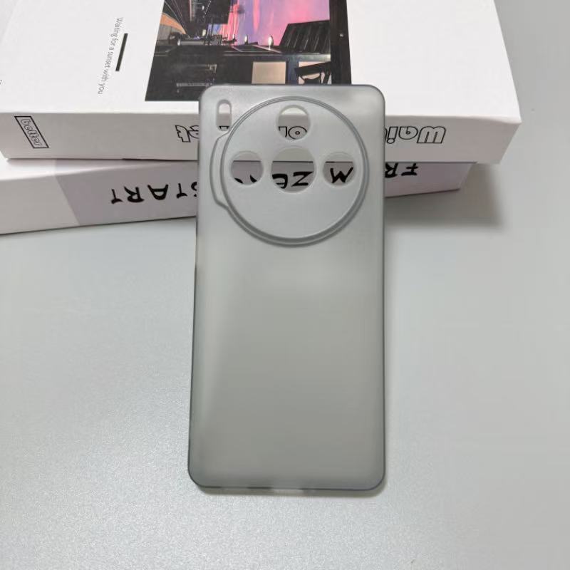 适用适用努比亚z60spro手机壳z60SPRO磨砂透灰防摔硅胶软壳超薄