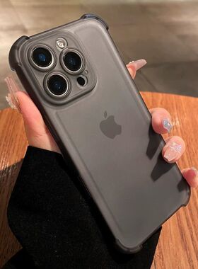 透黑色适用华为mate70air手机壳新款mate60pro+/mate50四角防摔40