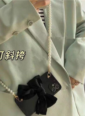 苹果14/13/12斜跨挂绳手机壳