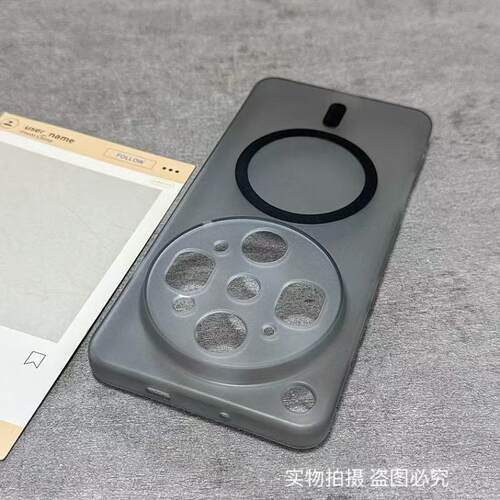 适用适用OPPO FindX9Ultra手机壳findx8ultra全包内置磁吸磨砂软壳透