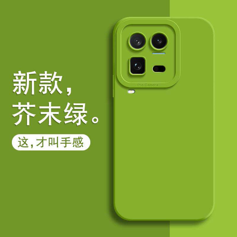 适用适用iQOO15Ultra手机壳新款vivoiQOO15U液态硅胶爱酷15版iq0015全
