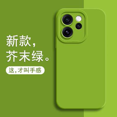 适用适用oppoReno15手机壳Reno15pro新款opreno全包opopreno防摔oppor