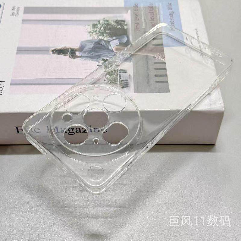 适用适用透明简单适用oppo find x9ultra壳套超薄软壳直角边硅胶