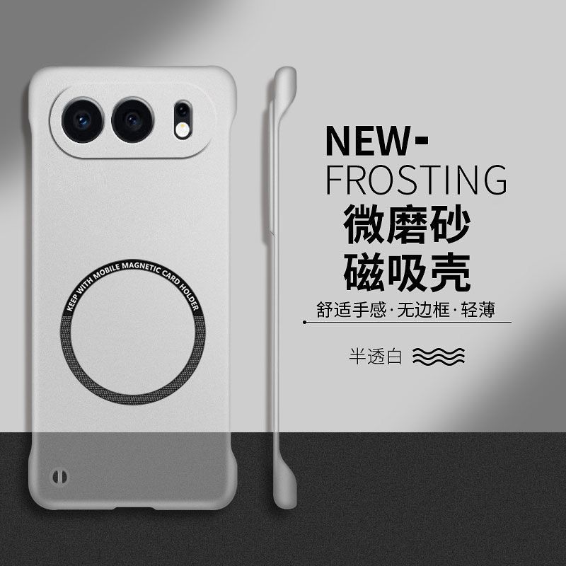 适用荣耀500手机壳无边框超薄MEY-AN00硬壳防摔潮款男女磨砂个性