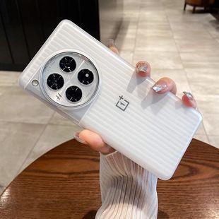适用于一加15/一加ace6手机壳ACE5pro瓦楞行李箱ace3超薄保护套轻薄PP硬壳微磨砂半透款简约ACE6/ACE5至尊版