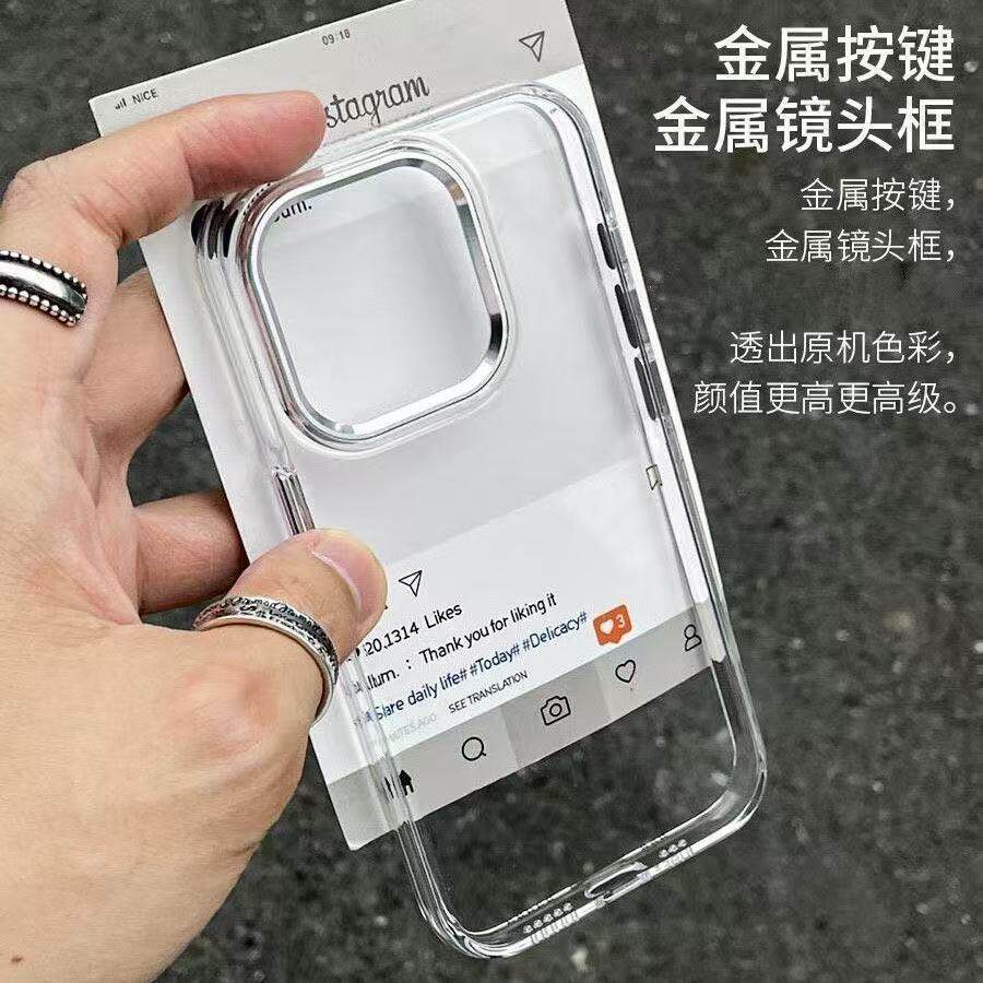 透明带凹槽适用荣耀Power2手机壳WIN RT独立按键GTp超薄500/400