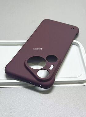 半包无边框适oppo findx9/X8Ultra手机壳X6/x7硬壳reno9/10