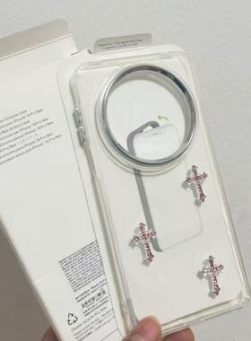 适用vivo x300p粉闪十字星x200奢华x100s手机壳iQOO15女款13/12