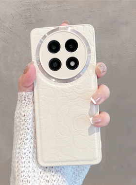 适用oppoa2pro手机壳新款女pjg110全包防摔0pp0a2por5g曲屏opa2pr0简约oppa山茶花0ppoa纯色opopa古董白poopa