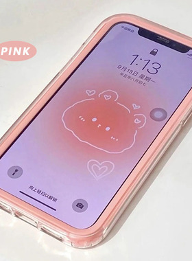 ins简约14pro粉色三合一适用苹果15promax双层边框13手机壳12mini厚防摔11pro透明XR撞色XSmax全包8Plus大孔7