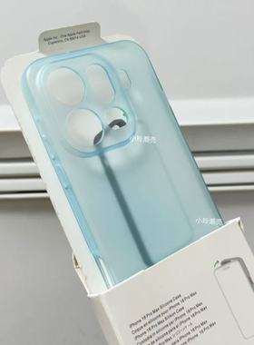 透蓝色适用OPPOFindX9/Pro手机壳磨砂FindX8/x7Ultra硅胶高级6Pro