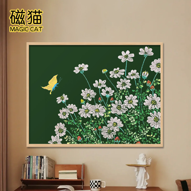 磁猫双面磁吸板实木框冰箱贴展示小绿板挂式商用手写广告牌儿童家用黑板教学磁性墙贴可擦桌面写字板留言板