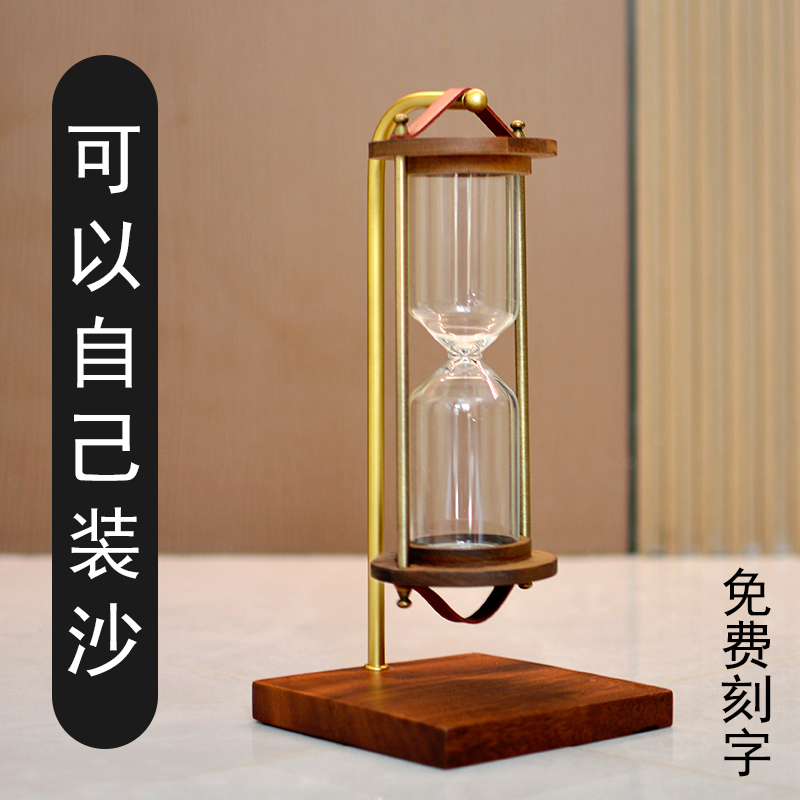 可以自己制作防摔创意桌面摆件