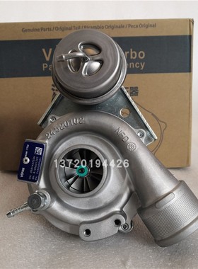 大众帕萨特B5 1.8T奥迪A4 A6涡轮增压器53039900029 058145703N
