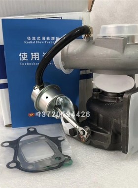 适用货车卡车4102 4108发动机J56P涡轮增压器1T4S07-1118100-550
