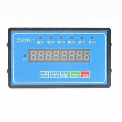CS20-1可编程单轴步进伺服闭环电机驱动器控制器CL-01A脉冲发生器